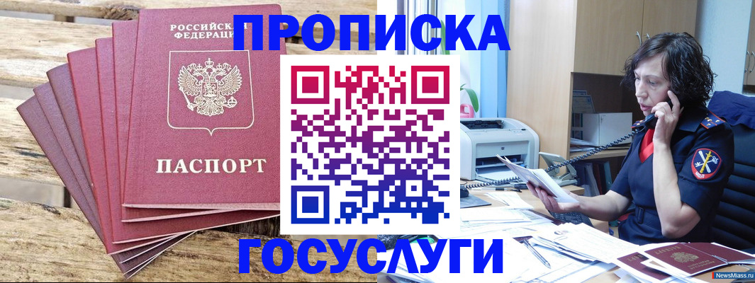 форма 3 в Дрезне